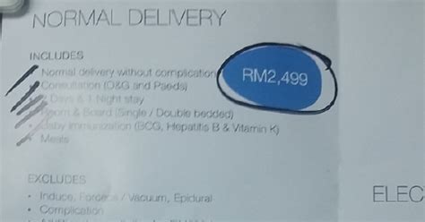 Lepas selesai proses di kaunter bayaran, aku lepak dalam 30 minit kat lobi sebab tunggu suami sampai untuk menjemput. Hospital Shah Alam Klinik Mata - Umpama r