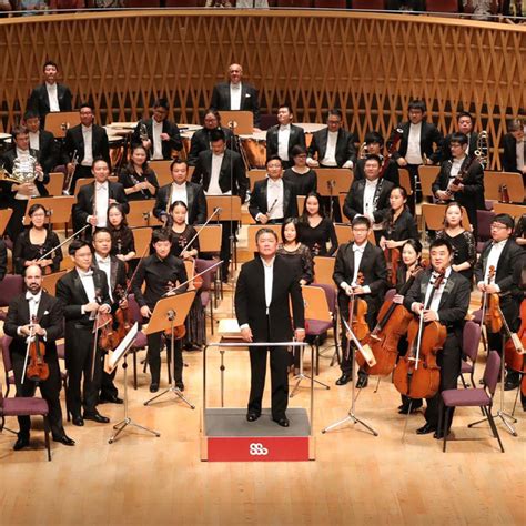 Shanghai Opera Symphony Orchestra Concert And Tour History Concert Archives