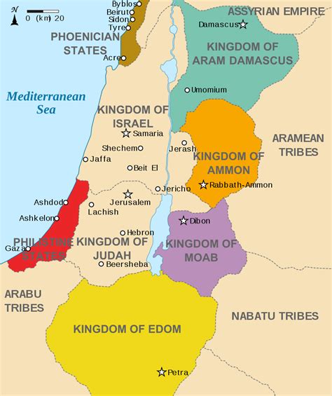 After 70 years, many of the captives of judah returned to jerusalem and rebuilt the city. File:Kingdoms around Israel 830 map.svg - Wikipedia