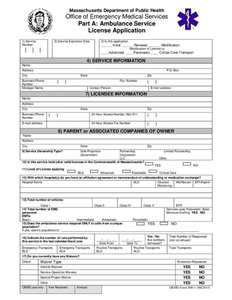 Oems Form 500 1 Online Fill Out And Sign Printable Pdf Template