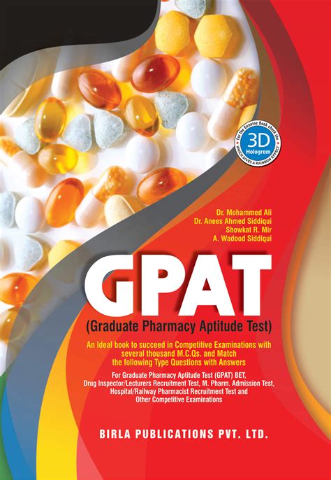 Gpat Birla Publications Pvt Ltd