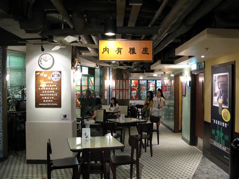 Filehong Kong Duddell Street Starbucks Wikipedia