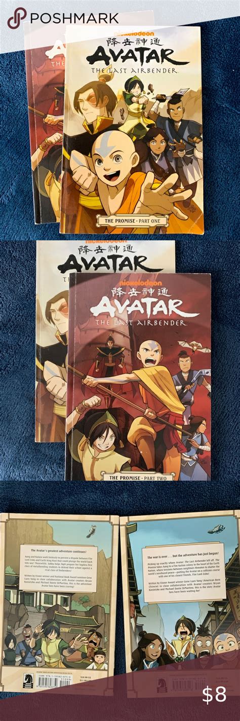 Avatar The Last Airbender Graphic Novels Bundle Graphic Novel The
