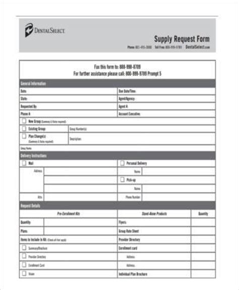 sample supply request forms  ms word