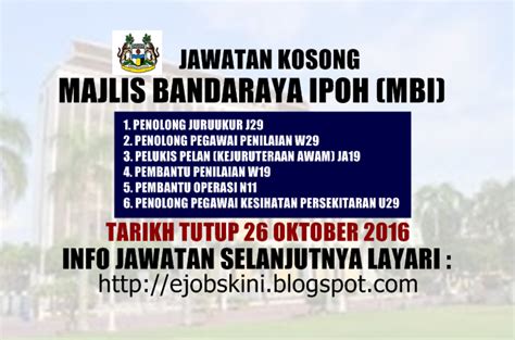Jawatan kosong 2020 / jawatan kosong swasta 2020. Jawatan Kosong Majlis Bandaraya Ipoh (MBI) - 26 Oktober 2016