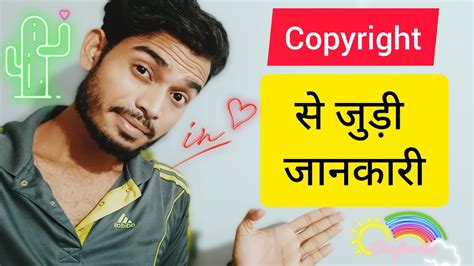 What Is Copyright Strikes In Youtube Explained Copyright Strike In