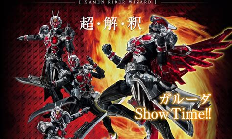Hero saga stories feature new forms accessed by riders which did not appear in their respective kamen rider series. Firestarter's Blog: S.I.C. Kamen Rider Wizard Announced!