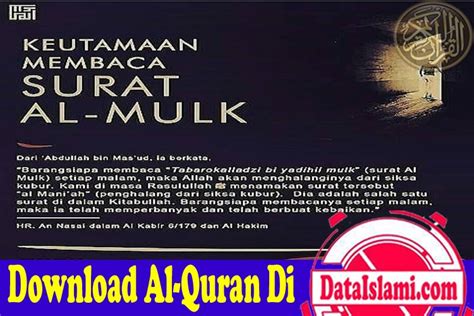 This is chapter 67 of the noble quran. Download Surat Al Mulk Mp3 Full Ayat Suara Merdu - Data Islami