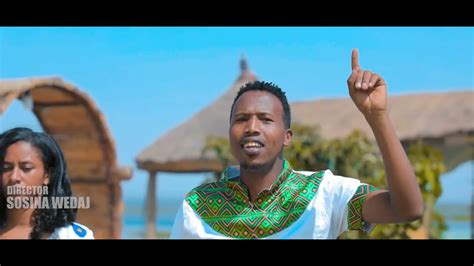 New Ethiopian Gospel Song Video ጋላጤሞሁ አቴ ዘማሪ ደረጀ ኤያሞ 20222014