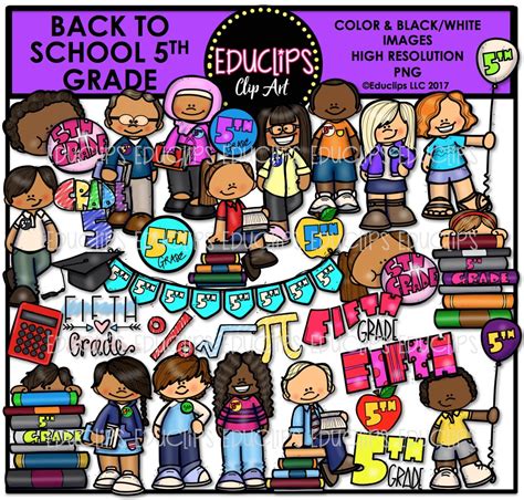 Back To School Fifth Grade Clip Art Bundle Color And Bandw