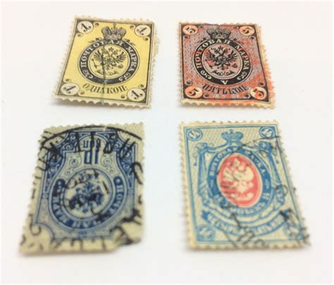 Four Rare Imperial Russia Stamps 1k 5k 10k 14k Czar Romanov All