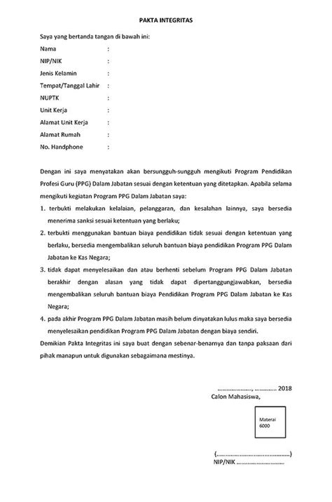 Contoh Surat Pakta Integritas Kumpulan Contoh Surat Dan Soal Terlengkap