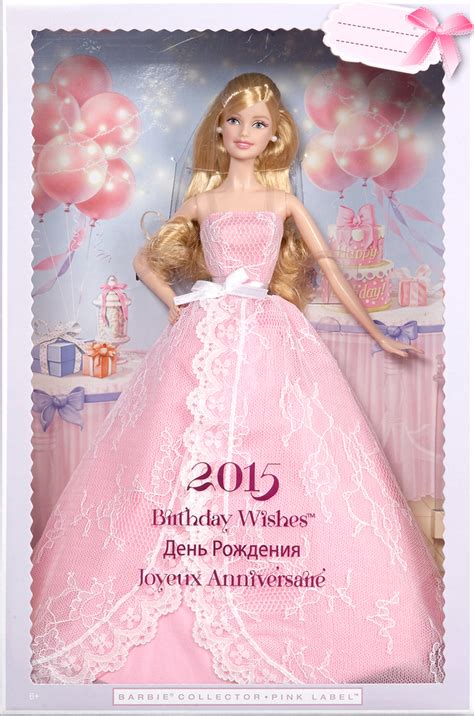 Mattel Barbie 2015 Birthday Wishes Doll Skroutzgr