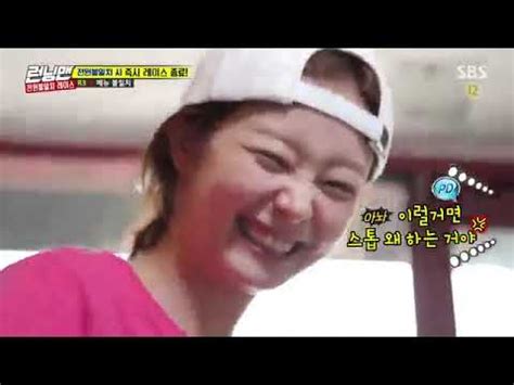 Tim mongolia akhirnya menemukan keturunan borjigit. Running Man Episode 356 Part #13 - YouTube