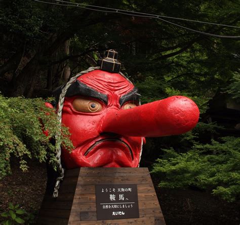 Kurama And Kifune Hiking In Kyoto Wondertips