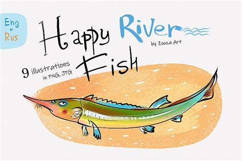 Free Illustrations Download Happy River Fish 9 Illustrations Free