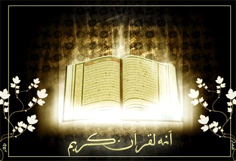 For tilawat, surah and para are available in audio / mp3 and pdf. Black Sahaba: The Arabs in Al-Quran ٱلْأَعْرَابُ