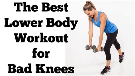 the best lower body exercises for bad knees full 15 minute hips butt and thighs workout youtube