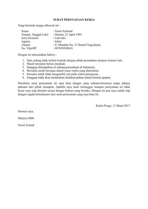 Surat Permohonan Rekomendasi Kembali Bekerja Di Rumah Sakit