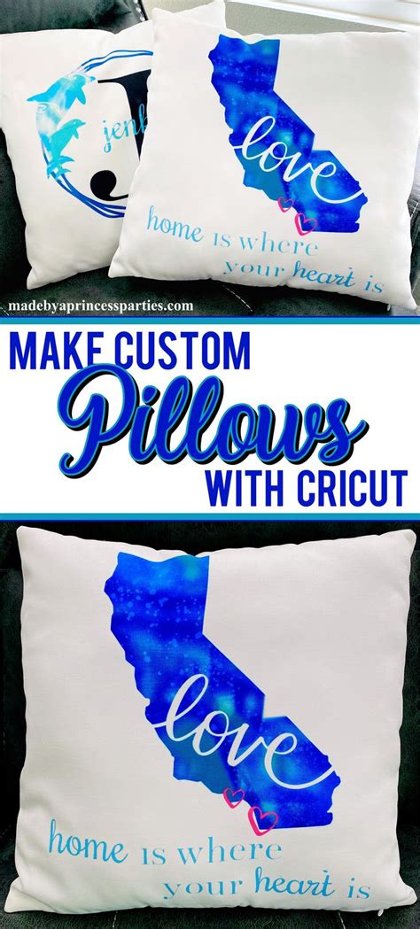 Create Custom Pillows With Cricut In 2020 Custom Pillows Cricut Custom