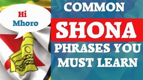 Learn Common Shona Phrases Part 1 From Beginner To Guru Youtube