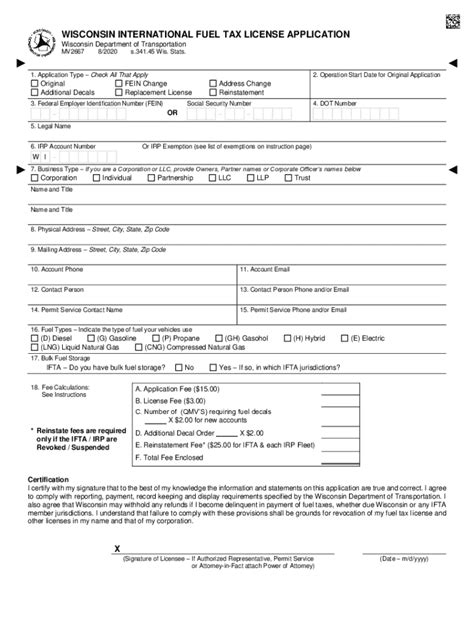 Mv2667 2020 2024 Form Fill Out And Sign Printable Pdf Template