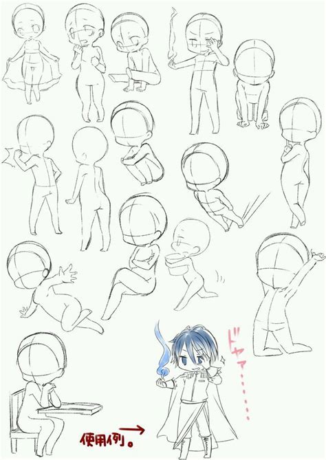 Cuerpos In Anime Poses Reference Chibi Drawings Art Sexiz Pix