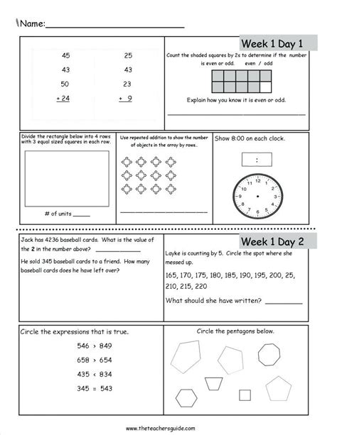 3rd Grade Math Staar Test Practice Worksheets — Db