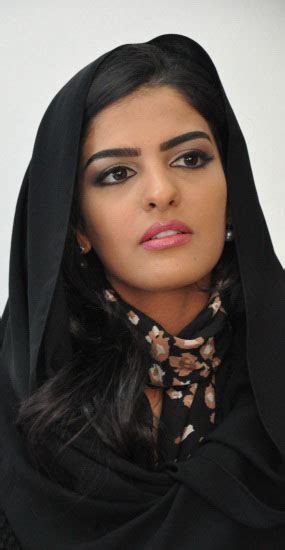Princess Amira Al Taweel Of Saudi Arabia Arabian Women Arabian