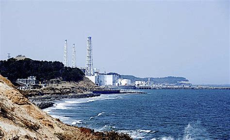 First Traces Of Radioactive Isotope Found Near Fukushima Wastewater