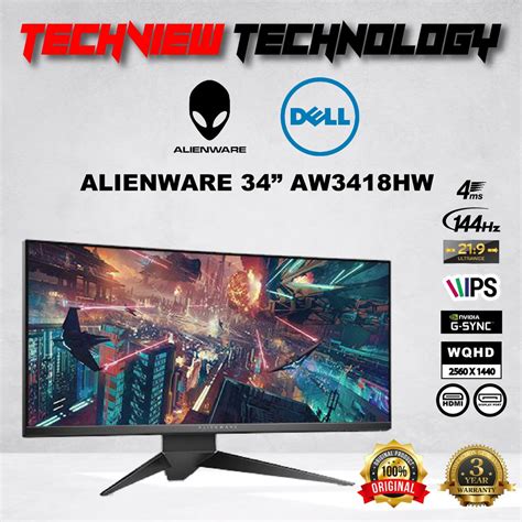 Dell Alienware 34 Aw3418hw G Sync 160hz Curved Gaming Monitor Shopee