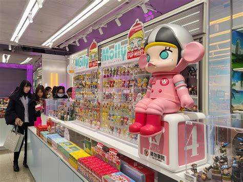 Toymaker Pop Mart Proves Power Of Play In Shanghai Cn