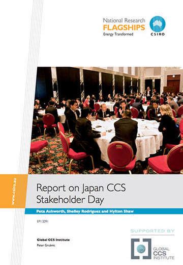 Report On Japan Ccs Stakeholder Day Global Ccs Institute