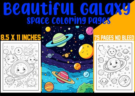 Galaxy Coloring Pages