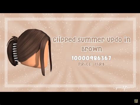 Brown Hair Roblox Id Black Hair Roblox Brown Hair Id Brown Hair With