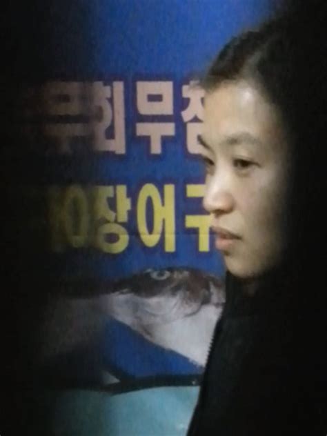 Korean Bathroom Hidden Camera Women Peeing In The Bathroom Of A Raw Fish Restaurant Her Pussy