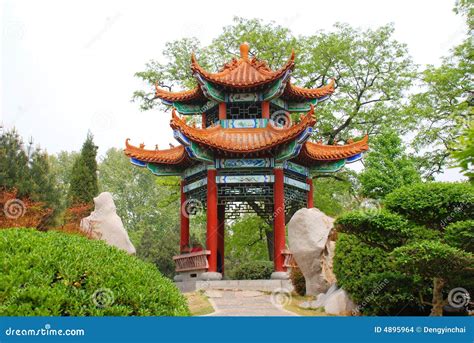 Chinese Garden Pavilion Stock Photo Image Of Asia Leaves 4895964