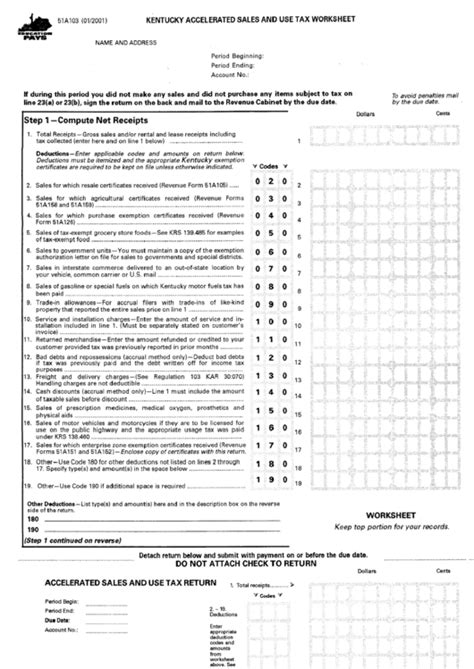 Form 51a103 Kentucky Accelerated Sales And Use Tax Worksheet