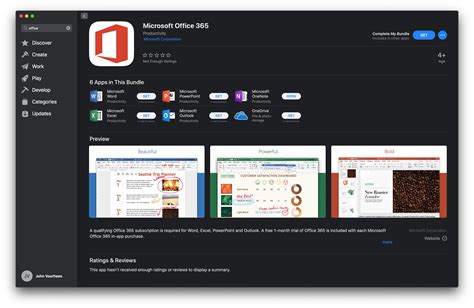 Microsoft Office 365 теперь доступен в Apple Mac App Store Community