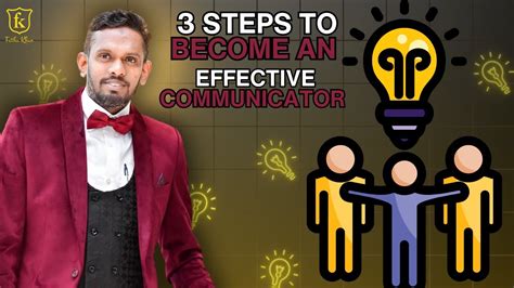 3 Steps To Become An Effective Communicator YouTube