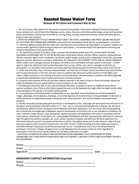 Haunted House Waiver Form