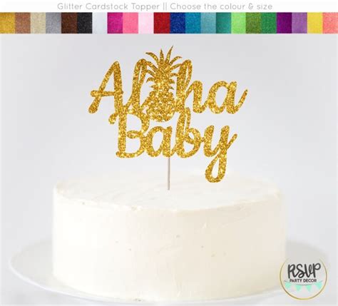 Aloha Baby Cake Topper Tropical Baby Shower Decor Tropical Etsy