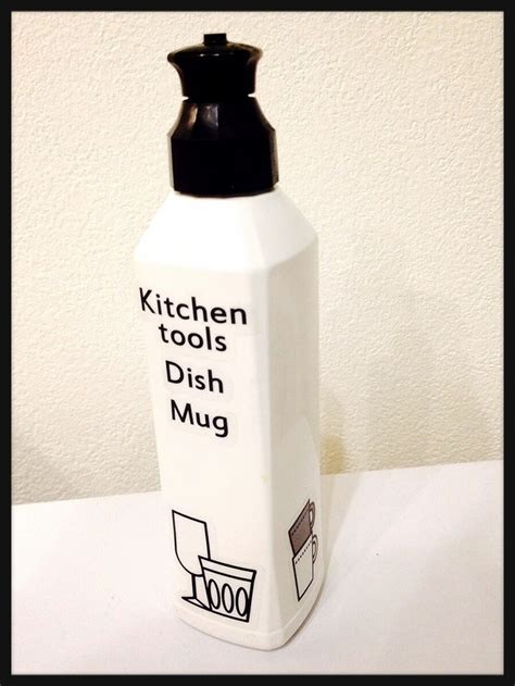 Afrikaans čeština dansk deutsch ελληνικά english english (uk) español (españa) español suomi français bahasa indonesia italiano 日本語 한국어 bahasa melayu norsk nederlands polski português (brasil) português (portugal) русский svenska ภาษาไทย filipino türkçe 中文(简体) 中文(台灣) বাংলা. 洗剤ボトルでひと工夫!バス＆キッチンを一気に可愛く ...