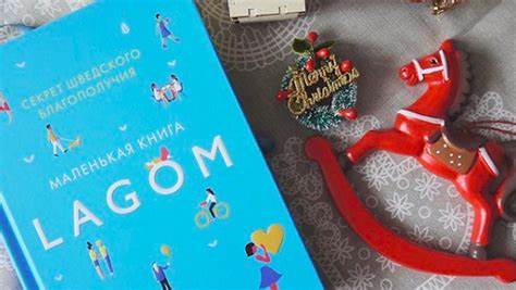 Диета корейские салаты Французская диета, корейские секреты ухода за кожей и еще 3 новые книги Французская диета, корейские секреты ухода за кожей и еще 3 новые книги Диета корейские салаты