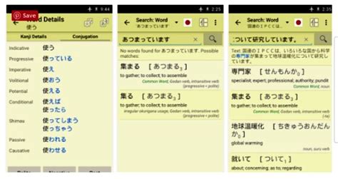 5 aplikasi untuk mempelajari bahasa jepang di android dan ios