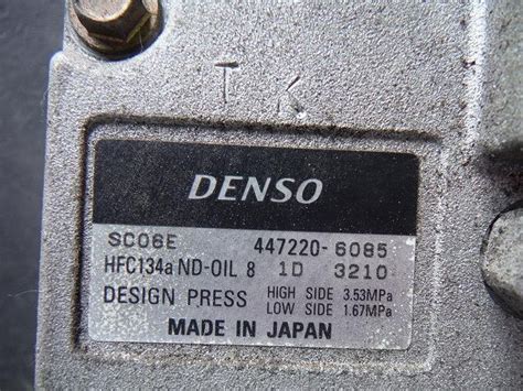 Used A C Compressor DAIHATSU Hijet Atrai 2002 TA S220G 8832097501000