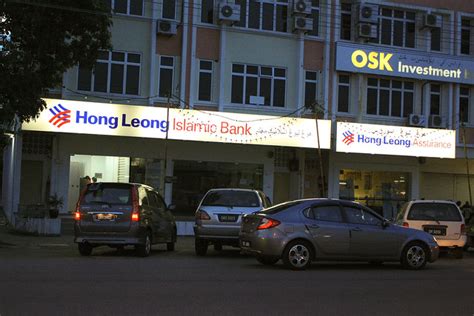 The company's business segments include personal financial services, which focuses on servicing individual customers and small businesses by offering products and services that. Hong Leong Islamic Bank | Flickr - Photo Sharing!