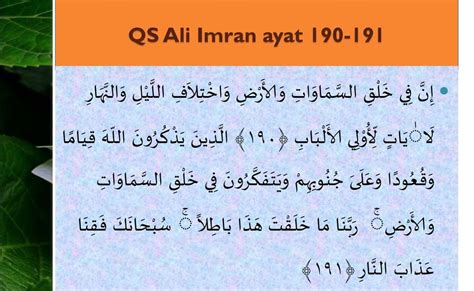 Arti Dari Surah Al Imran Ayat 190