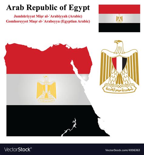 Egypt Flag Svg 276 File Include Svg Png Eps Dxf