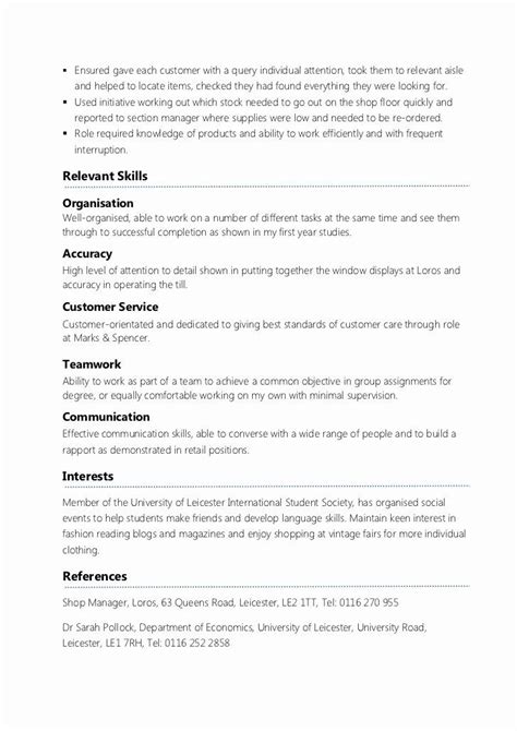College Student Part Time Job Resume Sample Best Resume Examples